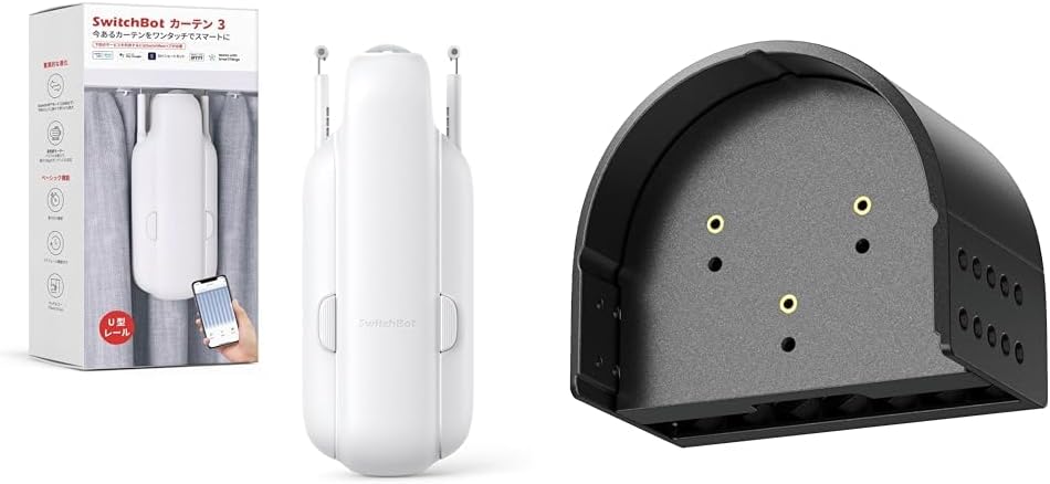 SwitchBot スイッチボットカーテン(U型レール3)2個＆Hub 2 セット